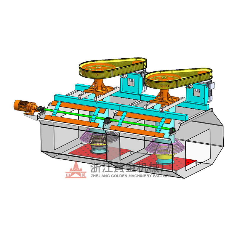 JJF Type Flotationsudstyr