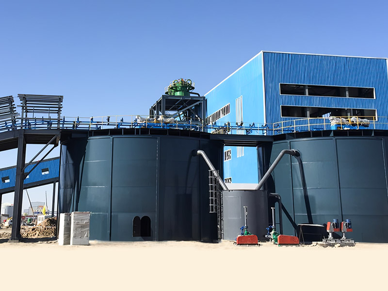 Yiliping Salt Lake Lithium Mine Lithium Boron Kaliumressource Omfattende udnyttelsesprojekt - Minmetals Salt Lake Co., Ltd.