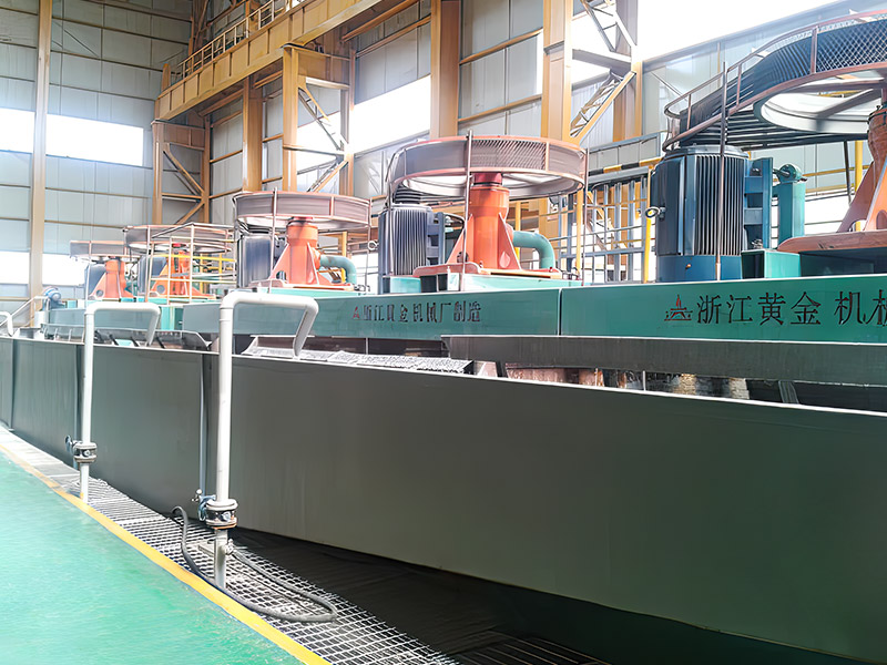 Omfattende udnyttelsesprojekt af tailings glimmer og jernseparation med en årlig produktion på 4,5 millioner tons - Anhui Jinrisheng Mining Co., Ltd.