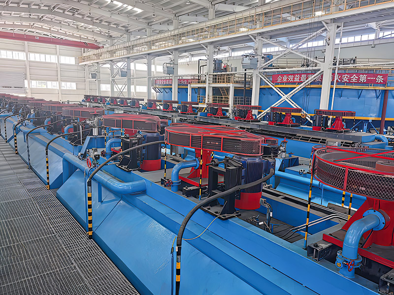 1400t/d Zinc Ore Dressing Technical Transformation Project - Indre Mongolia Yulong Mining Co., Ltd.